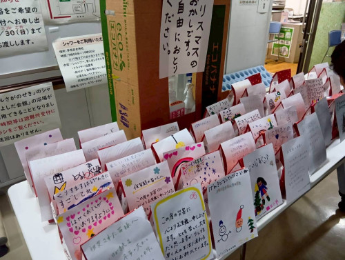 LINE_ALBUM_ふみさん写真_251226_215.jpg