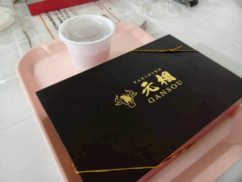 LINE_ALBUM_ふみさん写真_251226_230.jpg