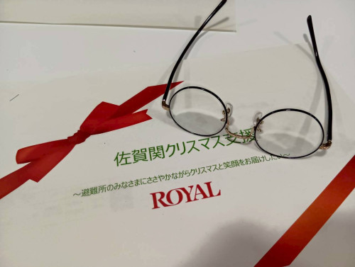 LINE_ALBUM_ふみさん写真_251226_252.jpg