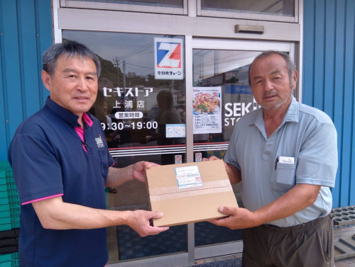 セキストア様へ御礼のお届け