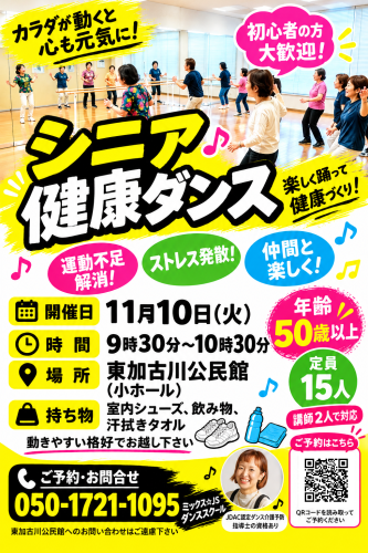 IMG_8637.png