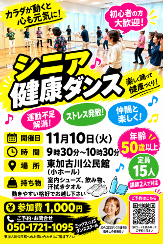 800BFE57-9446-45D8-B310-B8EC0D569DB0.png