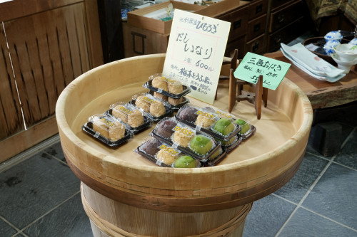 SGN08779のコピー 2.JPG