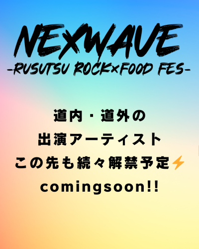 投稿3.png