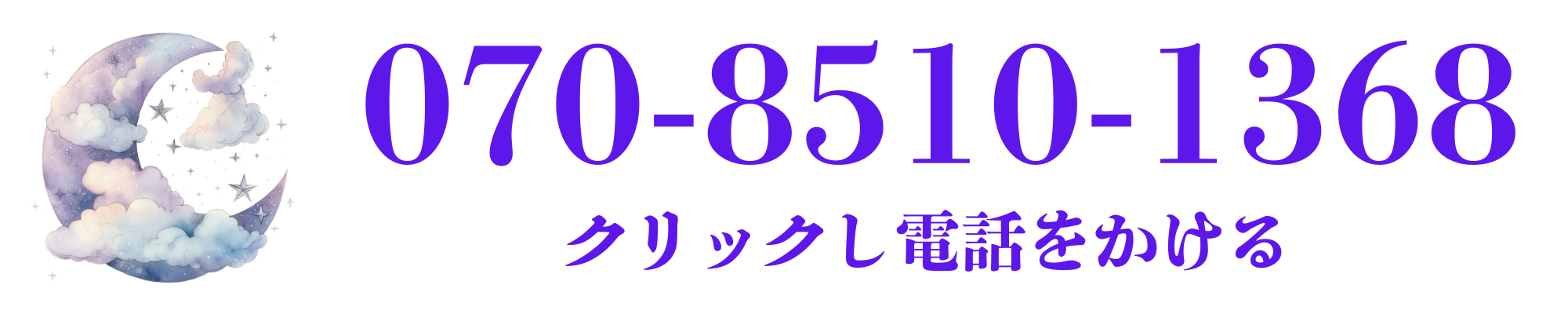 段落テキスト - 2026-01-10T130419.212.png