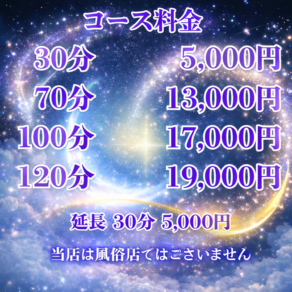 file_00000000566871fd9590ad1f018f6869.png