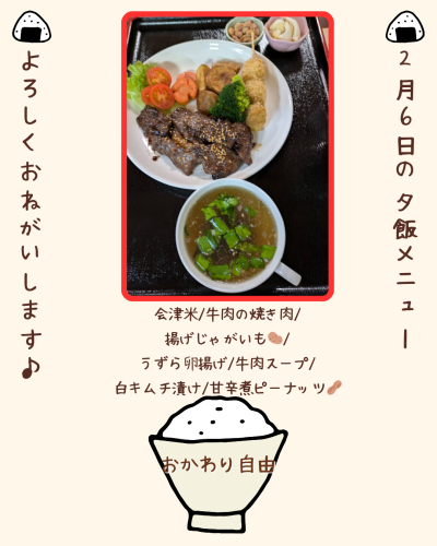 白　シンプル　食事　飲食　Instagram投稿 - 1.png