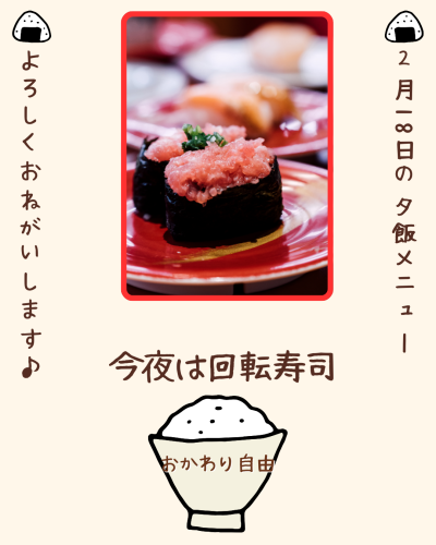 白 シンプル 食事 飲食 Instagram投稿 - 1.png