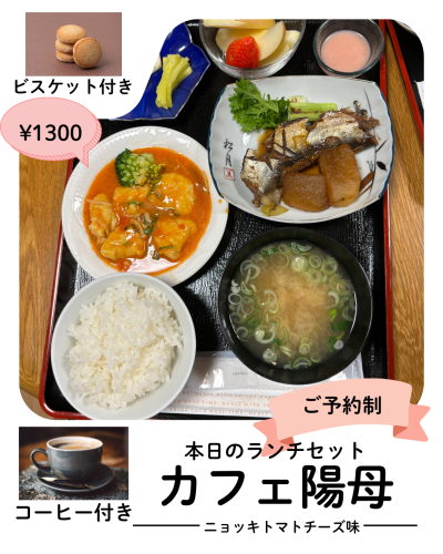 白　シンプル　食事　飲食　Instagram投稿 - 2.png