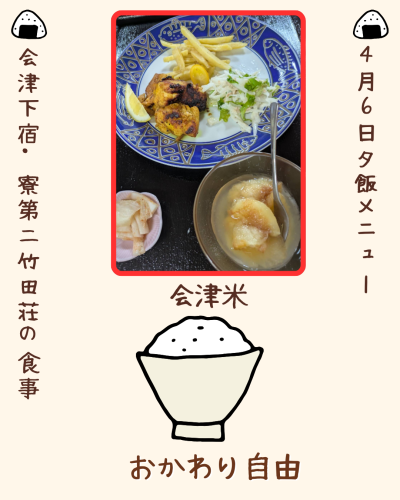 白 シンプル 食事 飲食 Instagram投稿 - 1.png