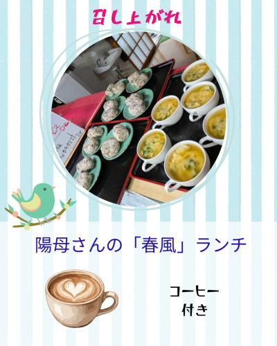 白 シンプル 食事 飲食 Instagram投稿.png
