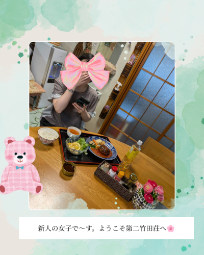 IMG_5490.png