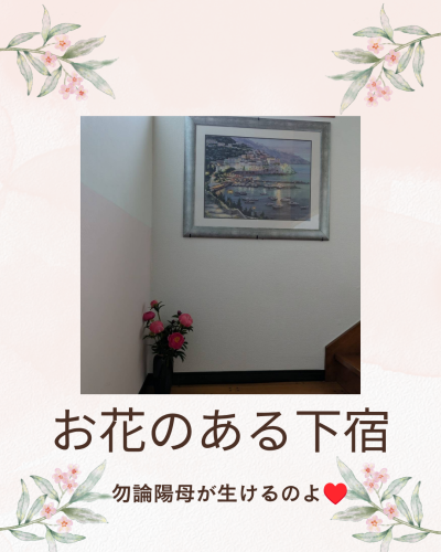 白 シンプル 食事 飲食 Instagram投稿.png