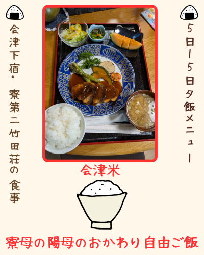白 シンプル 食事 飲食 Instagram投稿 - 1.png