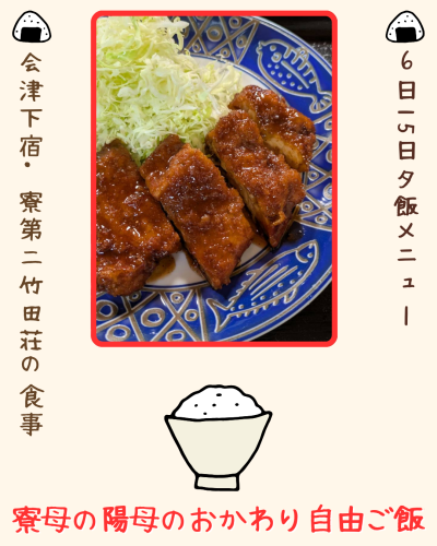 白 シンプル 食事 飲食 Instagram投稿 - 1.png