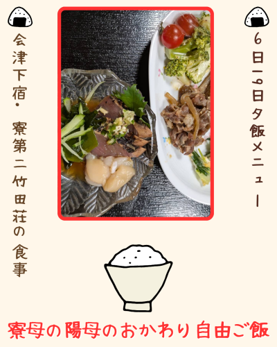 白 シンプル 食事 飲食 Instagram投稿 - 1.png