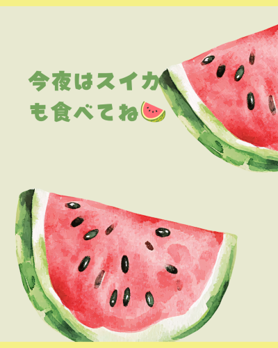 白　シンプル　食事　飲食　Instagram投稿 - 4.png