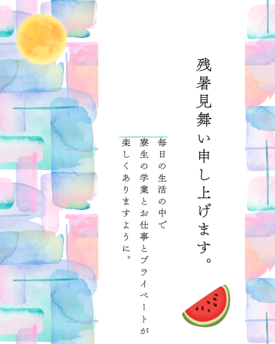 白　シンプル　食事　飲食　Instagram投稿.png