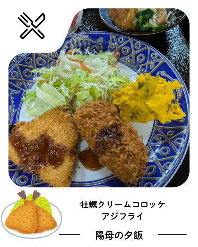 白　シンプル　食事　飲食　Instagram投稿.png