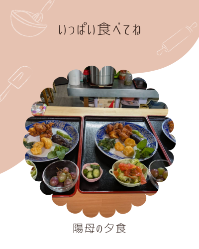 ピンク　かわいい　レシピ　instagram投稿.png