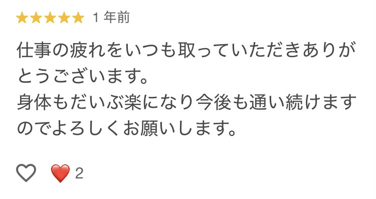 IMG_8349.jpeg