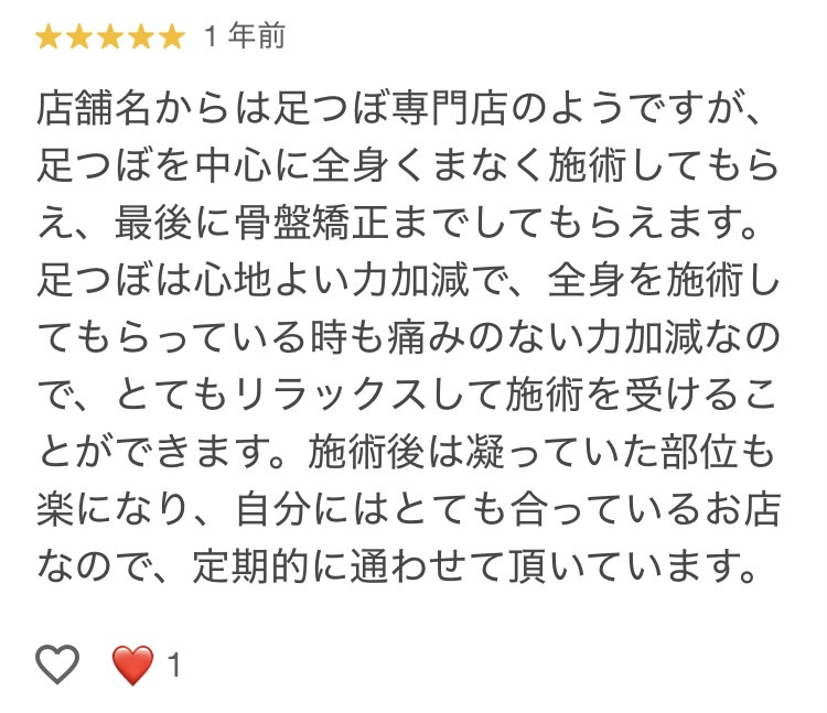 IMG_8340.jpeg