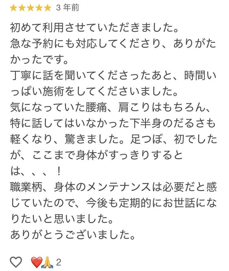 IMG_8345.jpeg