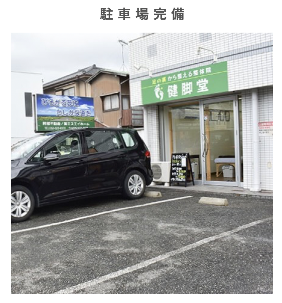 スクリーンショット 2026-06-07 15.51.55.png