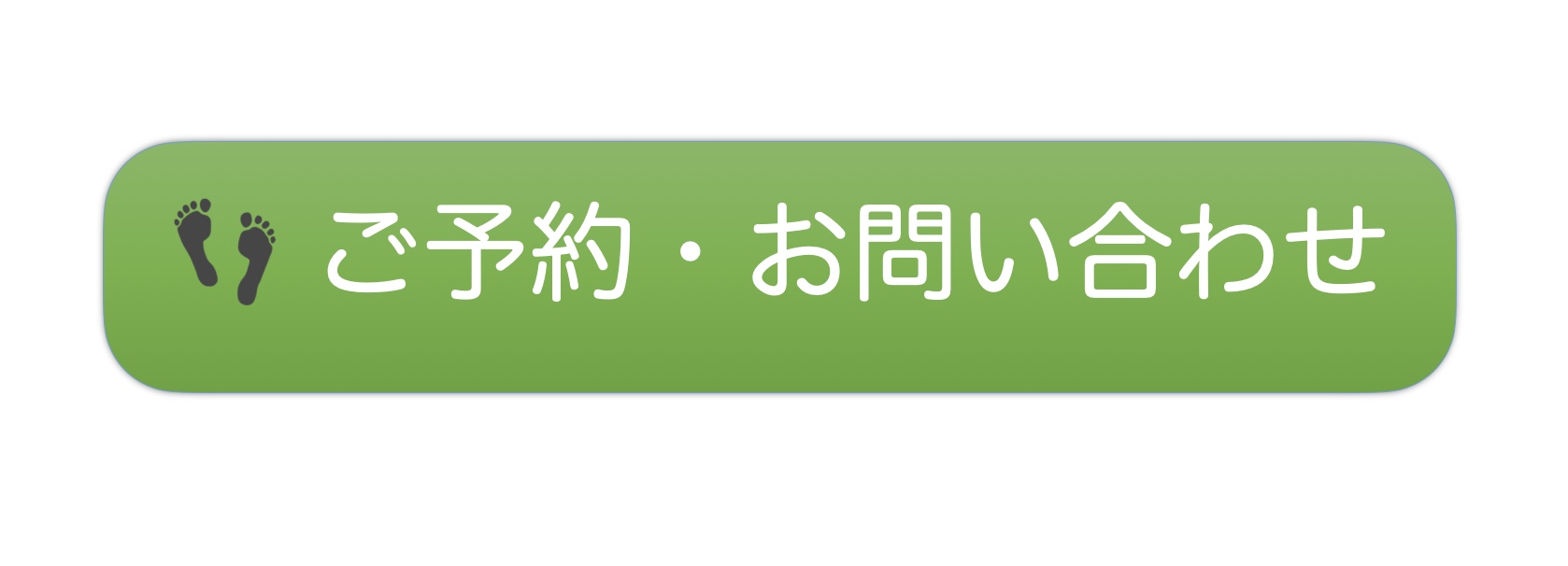2026-06-10 19.08の画像.jpeg