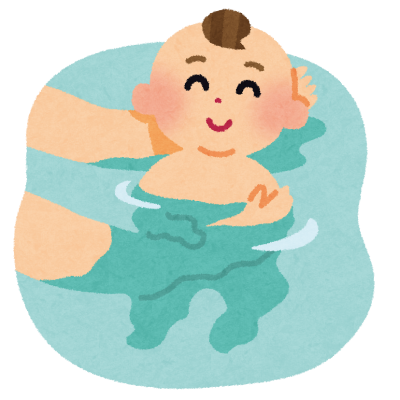沐浴練習・代行