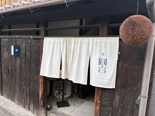 IMG_1262.jpeg