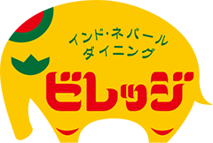 公式サイト掲載の写真 1