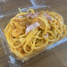 IMG_2848.jpeg