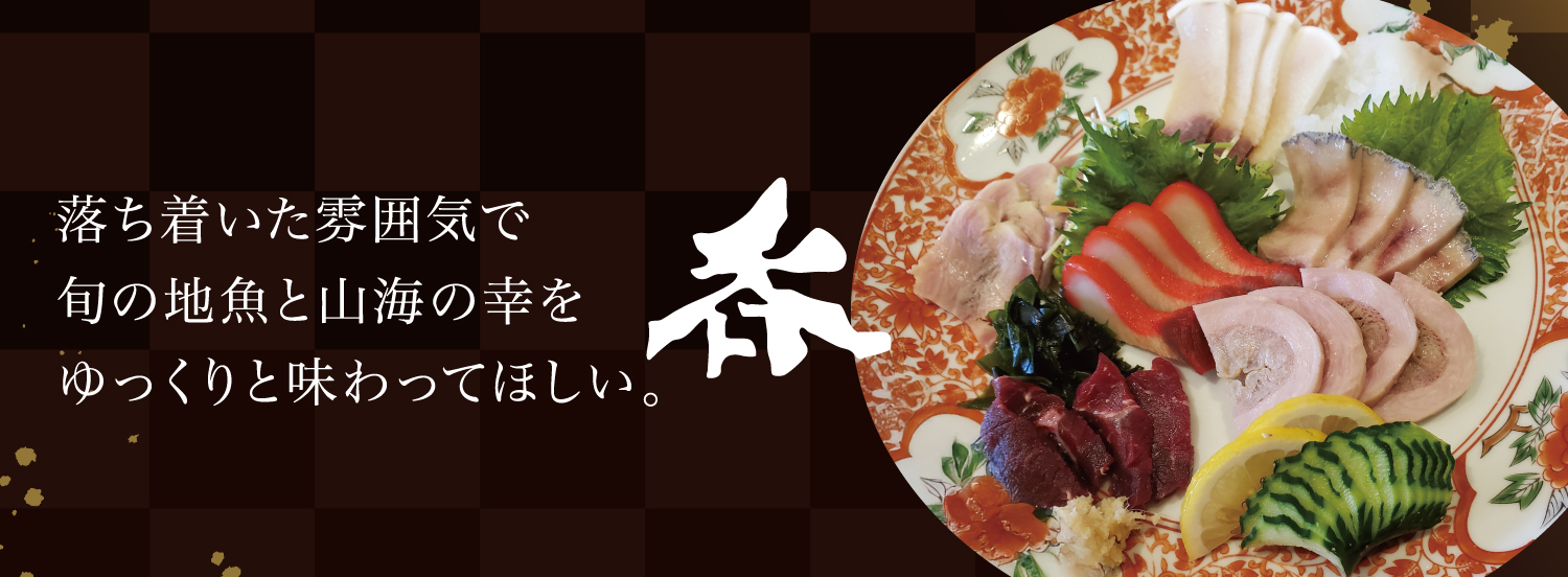 パソコン用の画像