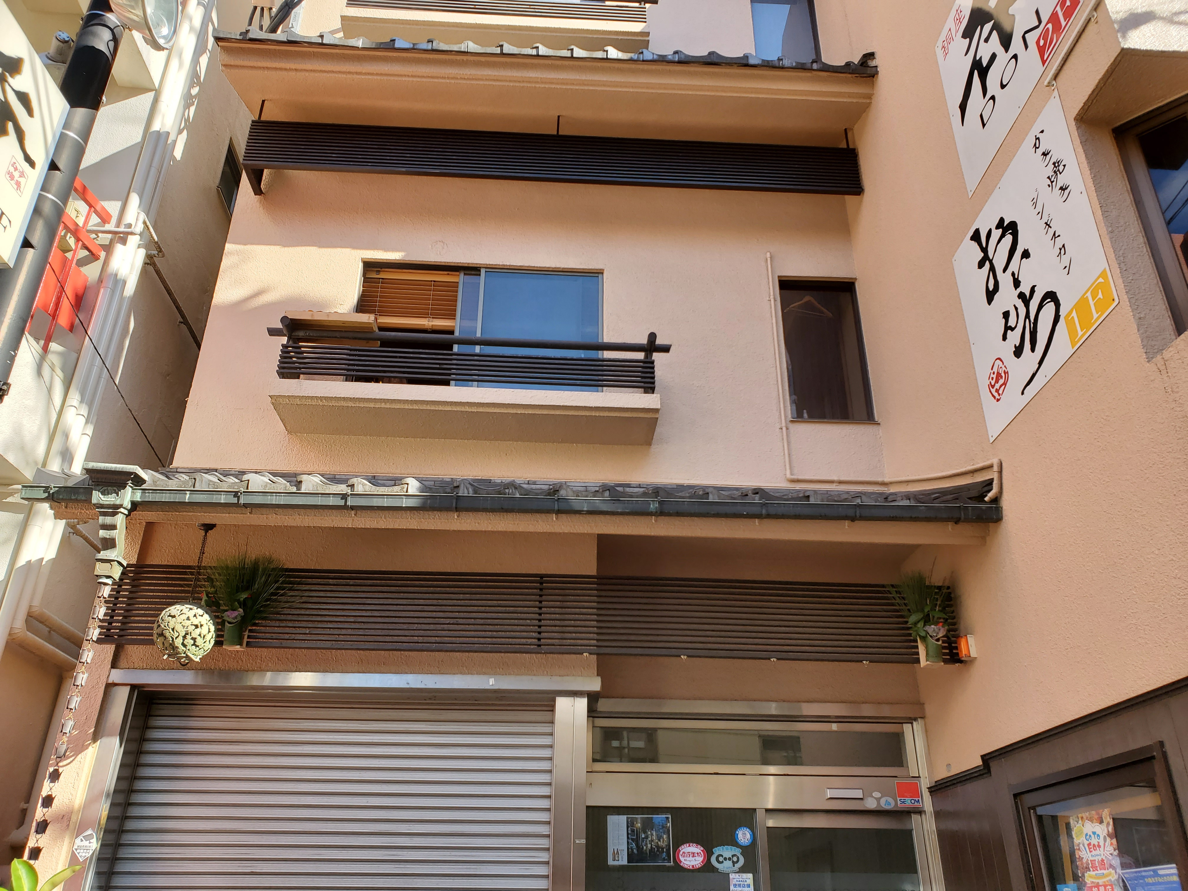 ホームページリニューアル