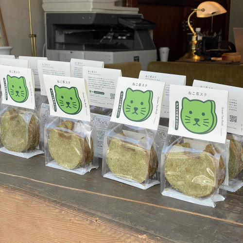 「ねこ茶スク」発売開始