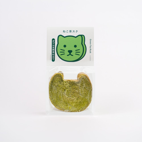 ねこ茶スク1袋1：1_s.jpg