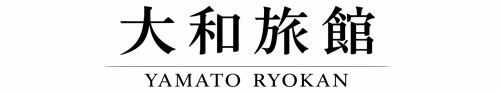 大和旅館