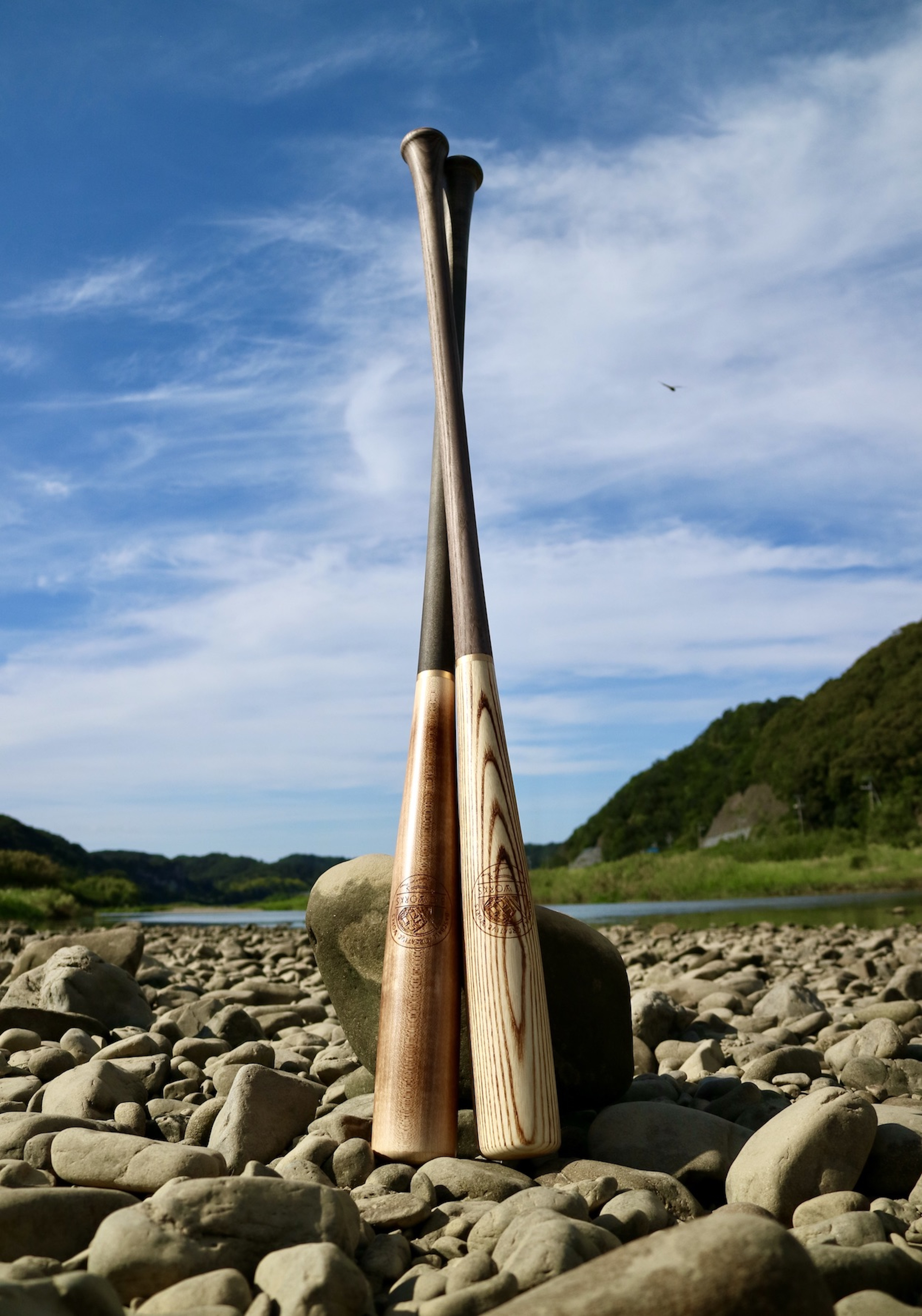 B.C FUNGO Kaunis