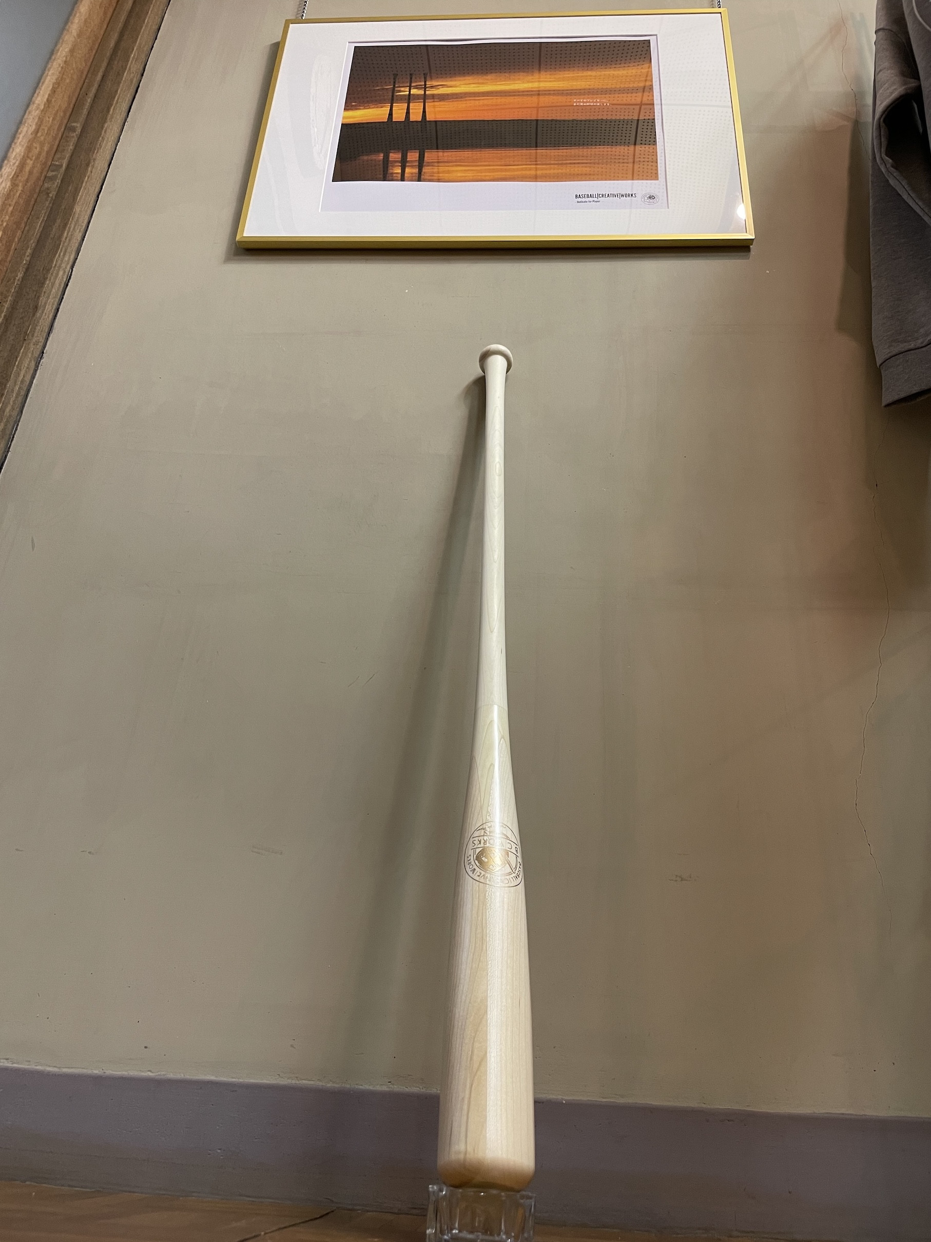 orderbat_005.jpg