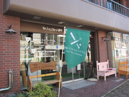 image-2.jpg