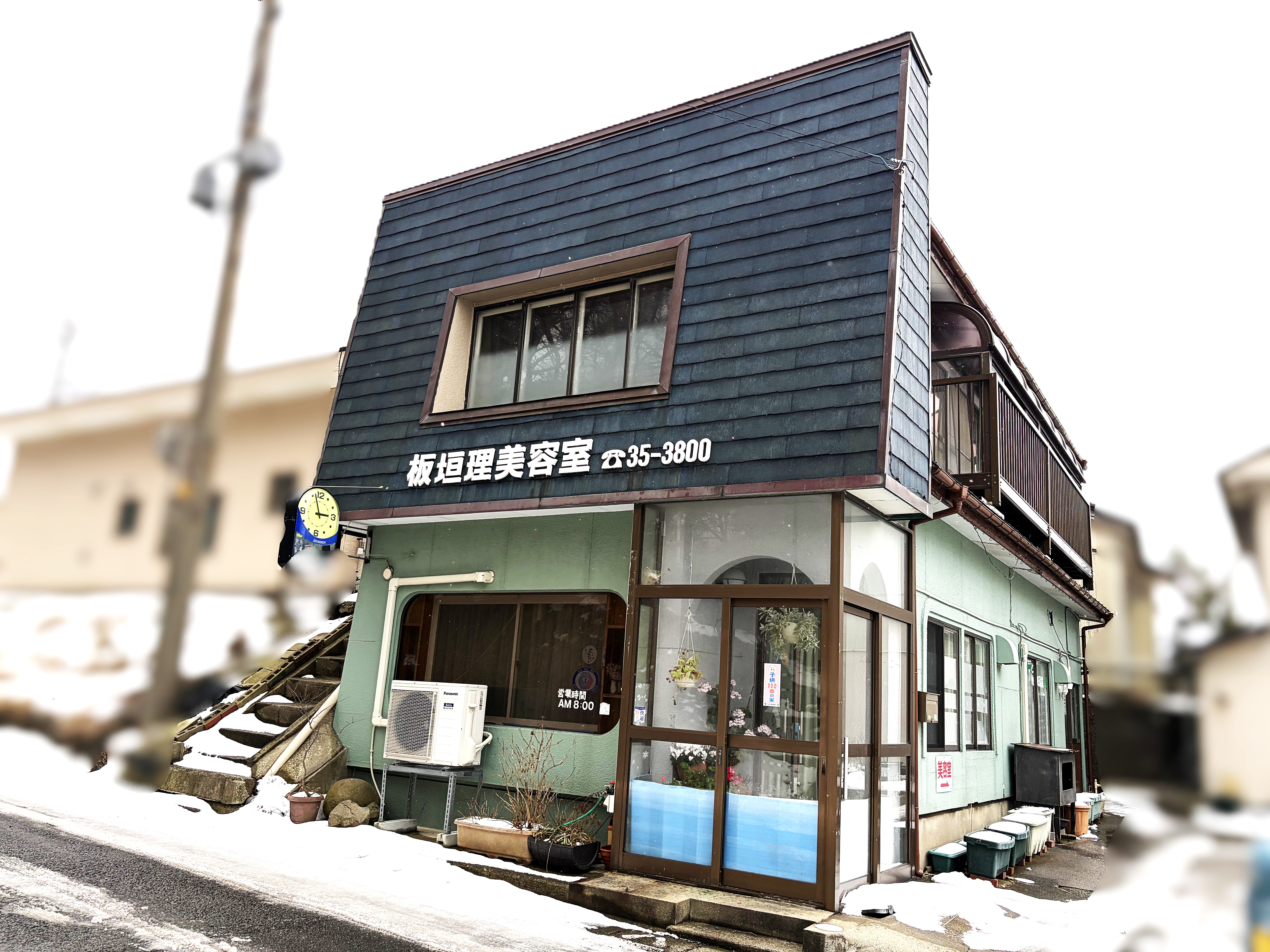 外観IMG_0141ぼかし02.JPG