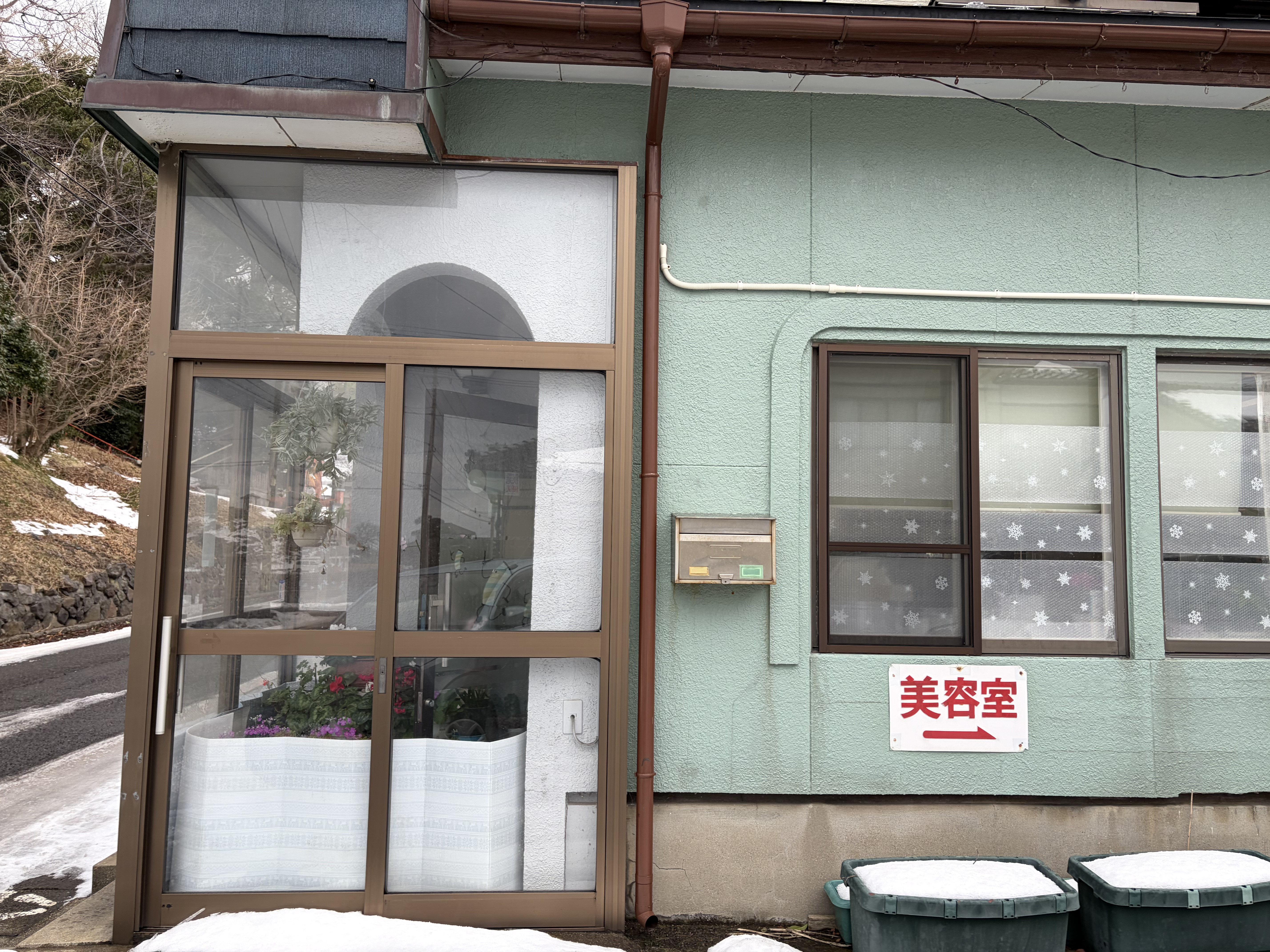 外観IMG_0142.JPG