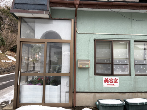 外観IMG_0142.JPG