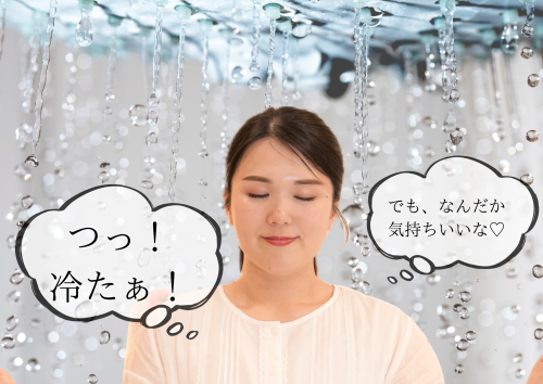 小見出し.png