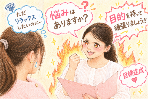 CCB460AE-89A3-4999-91B3-58286B7A6B4F.png