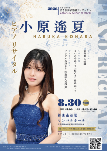 IMG_9059.png