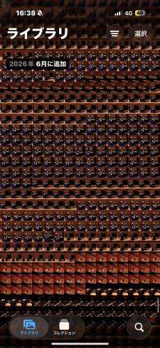 IMG_0196.png