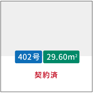 ラディエンスタワー,402