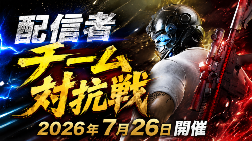 4D60C489-54A5-418D-B7A3-149BE44740EE.png